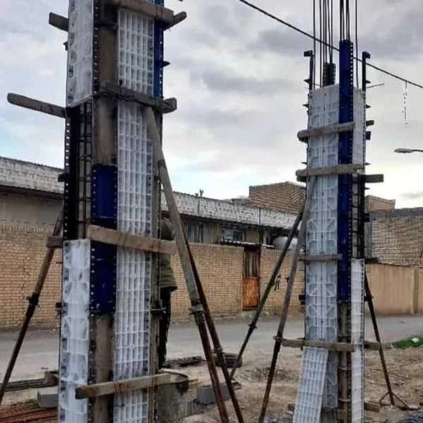 شرکت ایران وافل