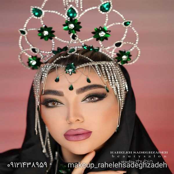 میکاپ