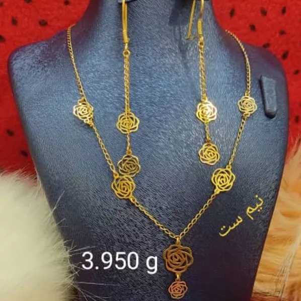 سرویس طلا