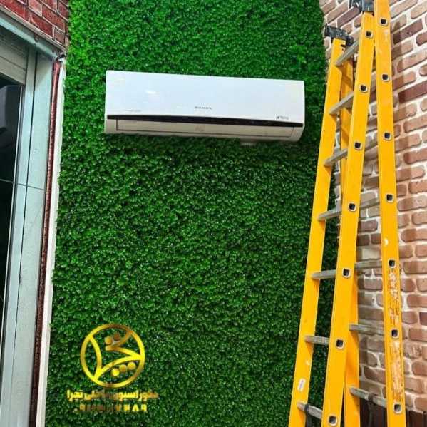 گرین وال و فنس چمنی