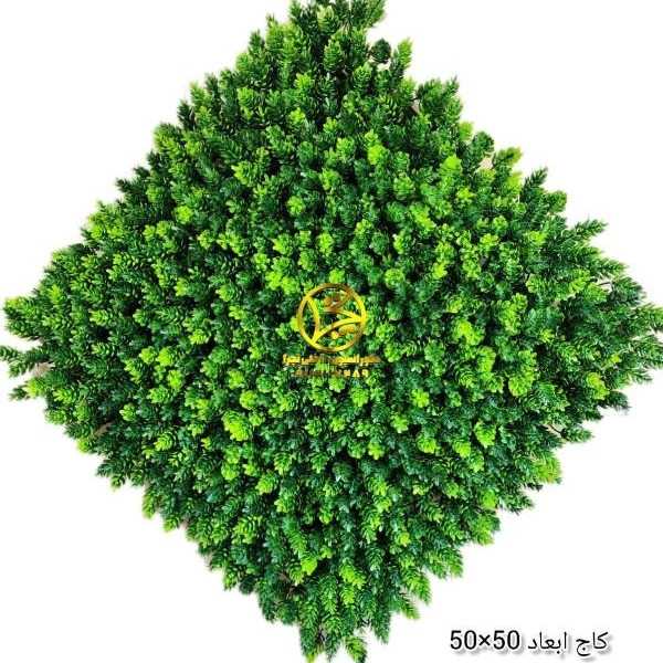 گرین وال و فنس چمنی