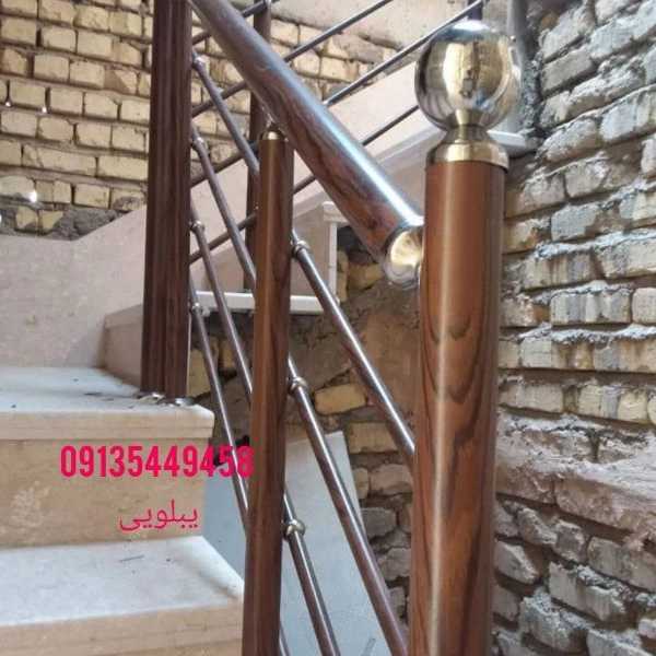نرده استیل آپکس