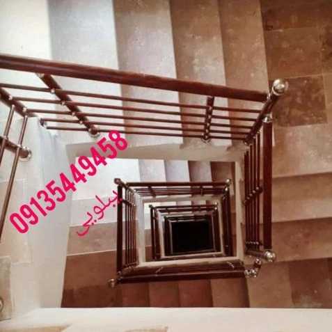 نرده استیل آپکس