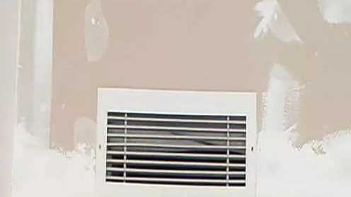 دریچه هوا