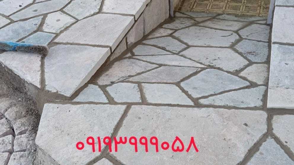 اجرای سنگ لاشه فروش سنگ لاشه آقای رشیدی