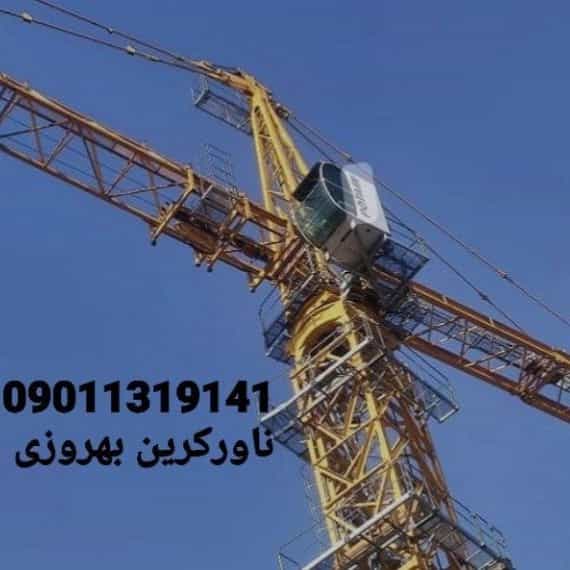 1711608203811.webp