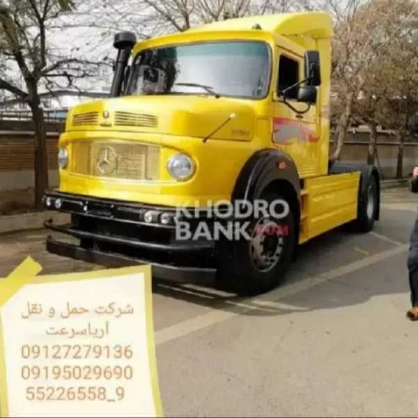 گالری تبلیغات