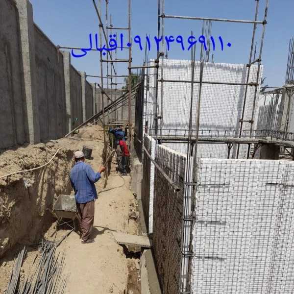 نصب و اجرا