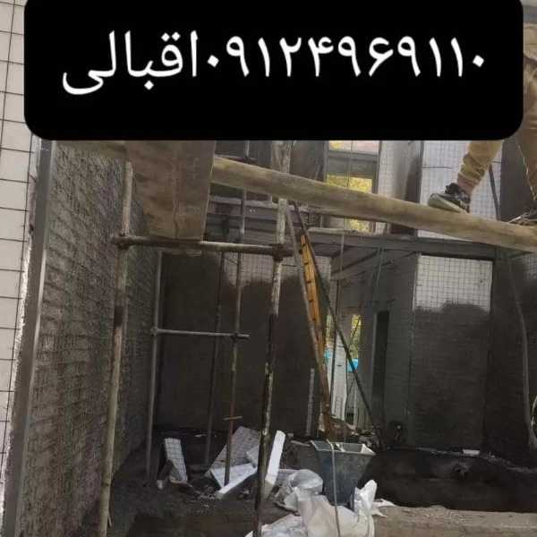 تریدی پانل و شاتکریت