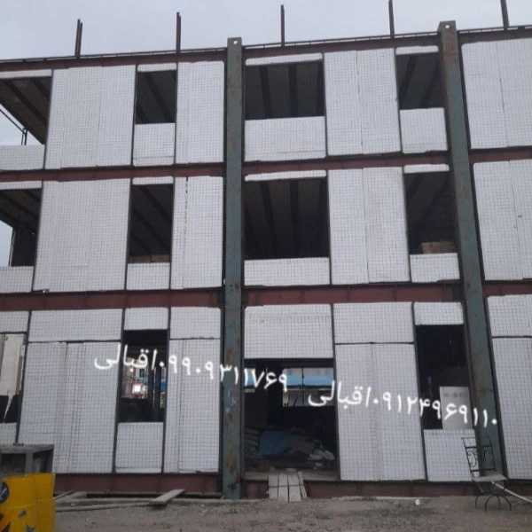 تریدی پانل و شاتکریت