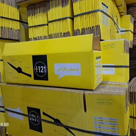 کارتن سازی بهروز