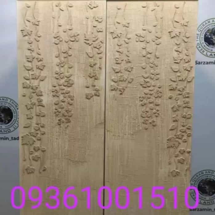 1712038463761.webp