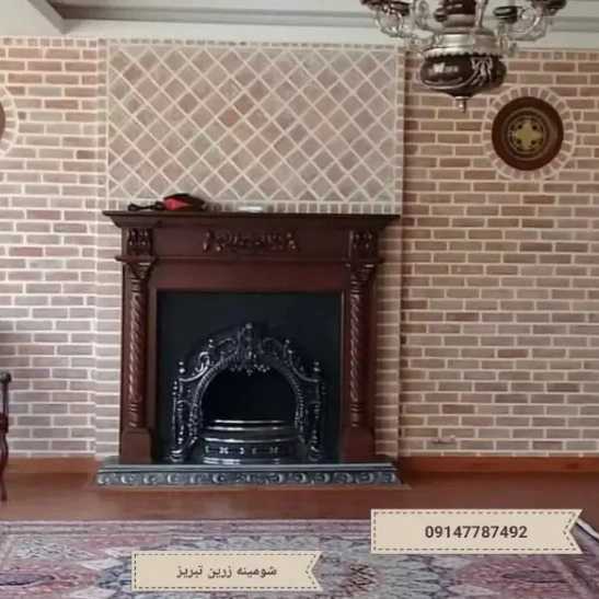 شومینه های کلاسیک(برقی،گازی،چدنی)با فرم چوب
