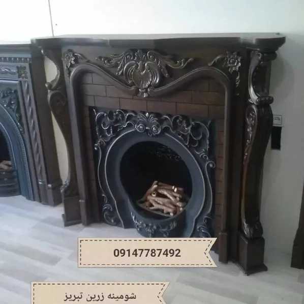 شومینه های کلاسیک(برقی،گازی،چدنی)با فرم چوب