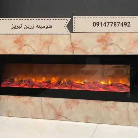 شومینه های مدرن ال سی دی یا دیواری (برقی،گازی)