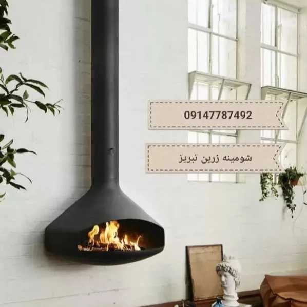 شومینه های معلق( گازسوز ،هیزمی)