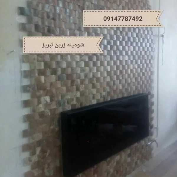 شومینه های مدرن ال سی دی یا دیواری (برقی،گازی)