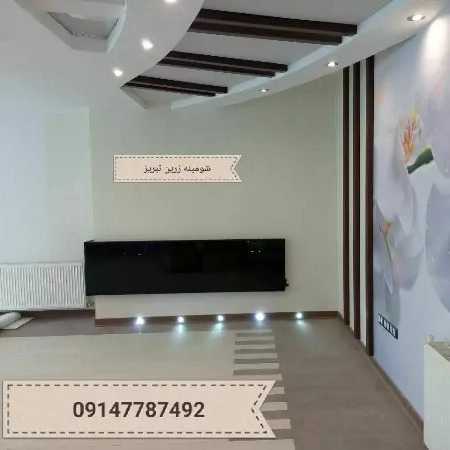 شومینه های مدرن ال سی دی یا دیواری (برقی،گازی)
