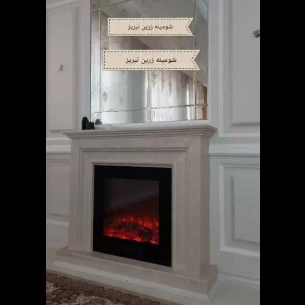 شومینه های کلاسیک(برقی،گازی،چدنی)با فرم چوب و سنگ