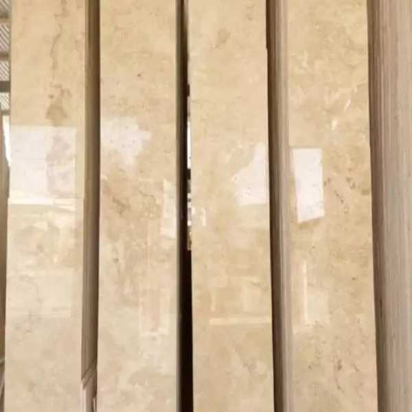 آبیانه