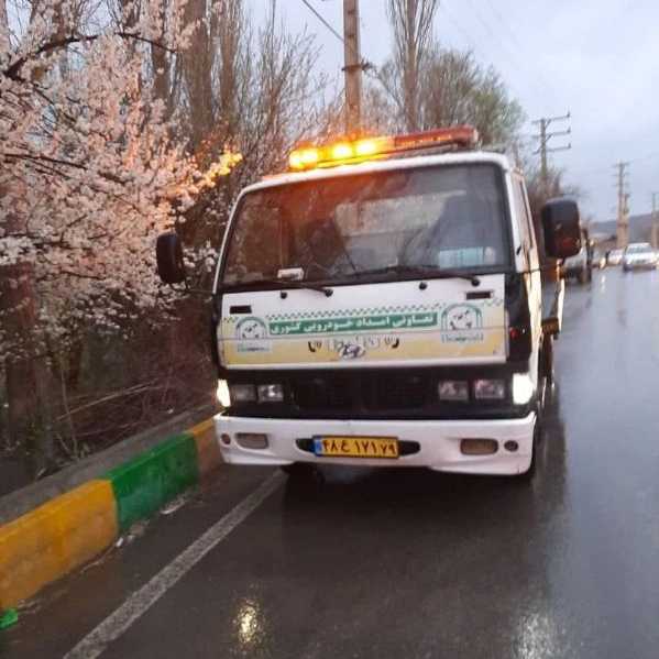 امداد خودرو انقلاب