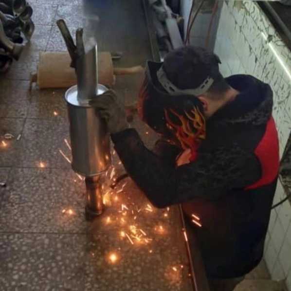 اروم اگزوز