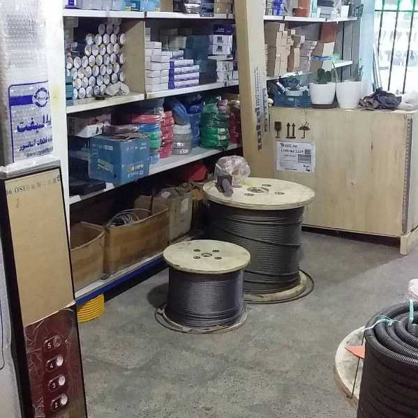 آسمون برج نوین