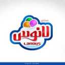 Lanos ice cream, Madeh Shirin food products company in Shahryar