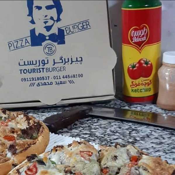 بهشت توریست