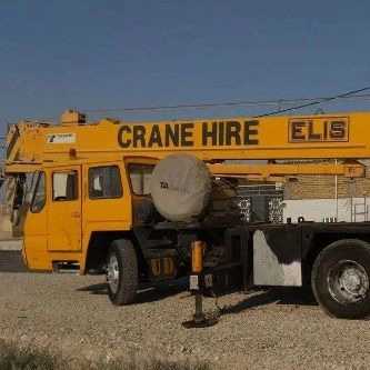 جرثقیل میاح گستر جنوب