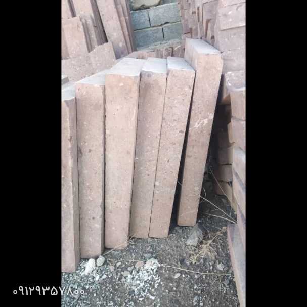 لاشه سنگ و سنگ ورقه ای مصالح رجبیان
