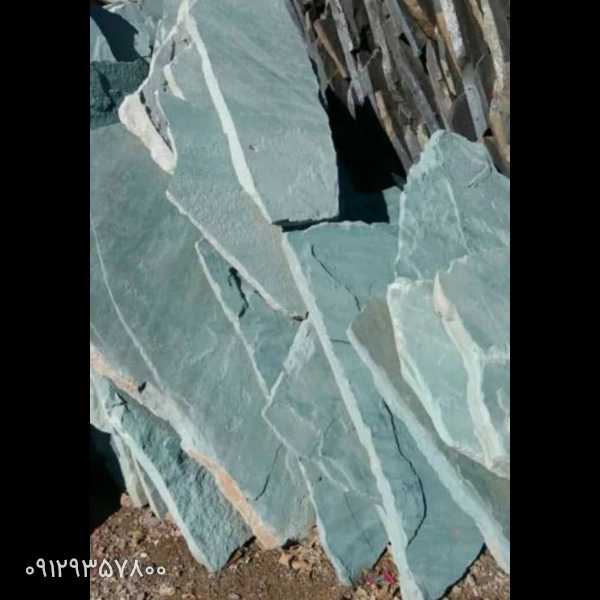 لاشه سنگ و سنگ ورقه ای مصالح رجبیان