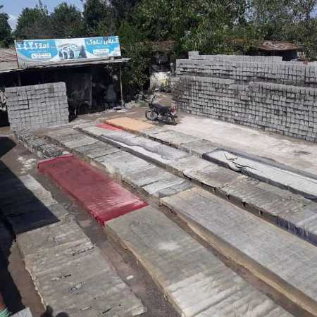 بلوک سازی نصیری راد