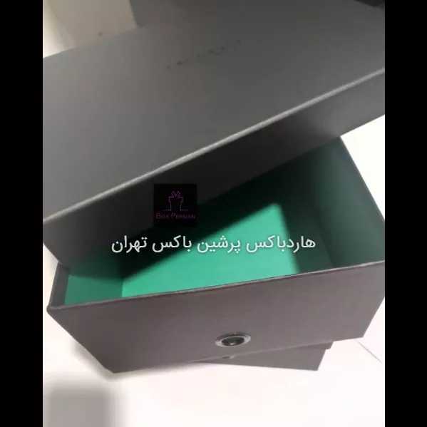 جعبه سازی پرشین باکس