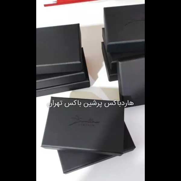 جعبه سازی پرشین باکس