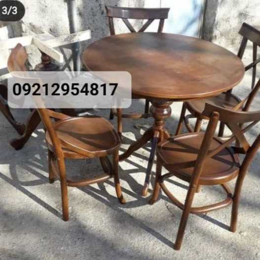 تولیدکننده مبلمان