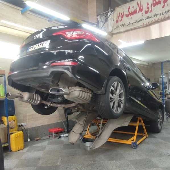 نمونه کارها