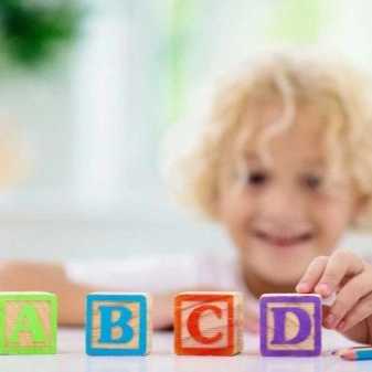 آموزشگاه زبان انگلیسی ابوریحان