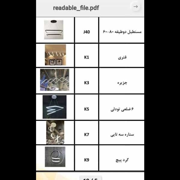 1714298483767.webp