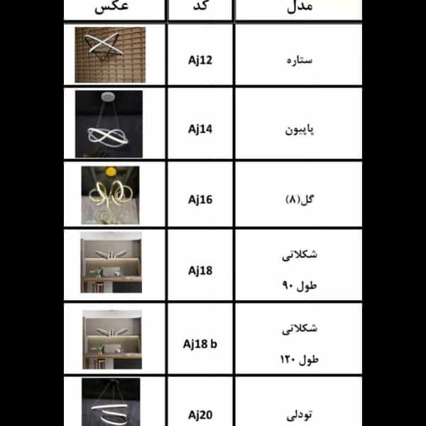 1714298565798.webp