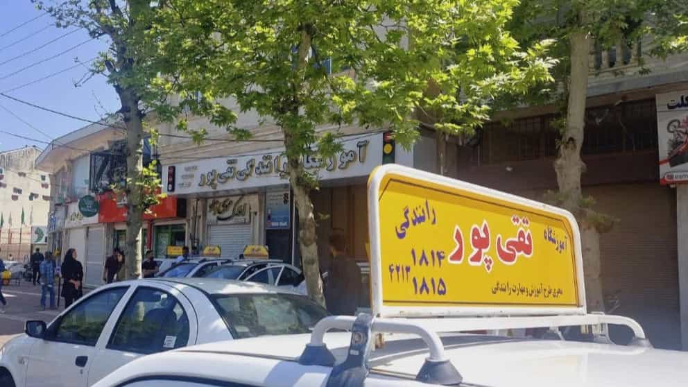 المستندات المطلوبة للتسجيل