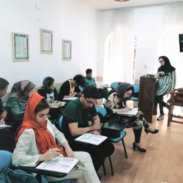 آموزشگاه زبان