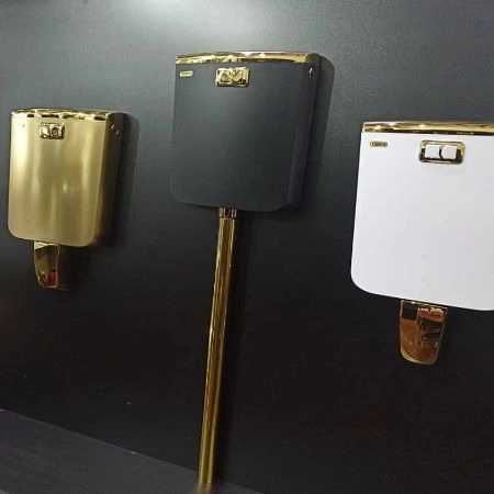 کمپانی سنترال