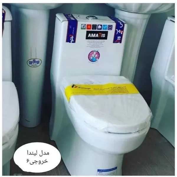 بازرگانی رجبی