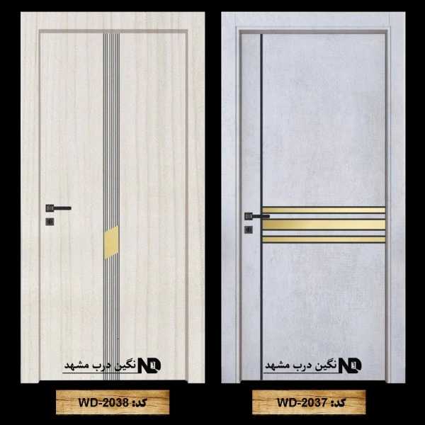 درب اتاقی و سرویسی 100% ضدآب
