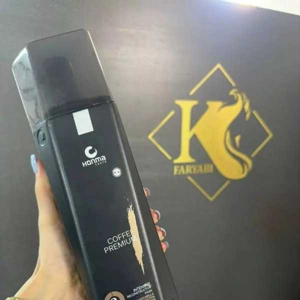 کراتین فاریابی
