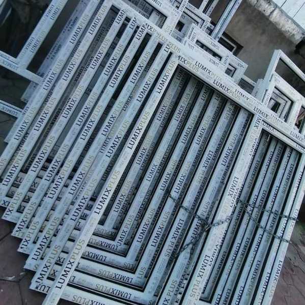 گروه صنعتی اسکندری