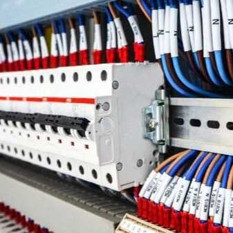 شرکت فرداد صنعت ویستا اتوماسیون برق صنعتی plc درایو شیراز