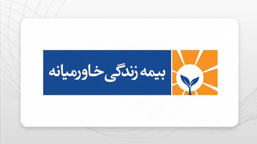 Middle East life insurance in Farashband, Shiraz