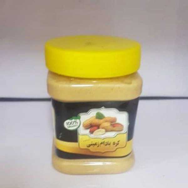 عطاری ‌حکیم